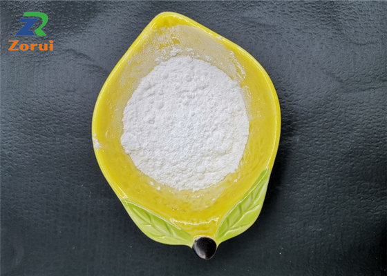 Good price CAS 7758-23-8 Formula Ca(H2PO4)2 White Powder Monocalcium Phosphate Anhydrous online