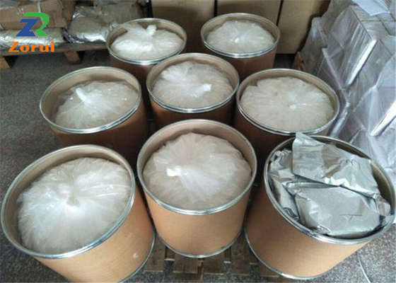 Good price High Purity CAS 57-88-5 BP Grade Emulsifier and Dispersant Cholesterol online