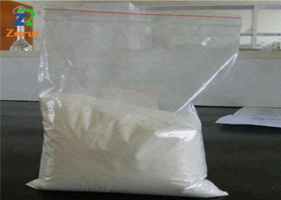 Good price 99% Purity EDTA Tetrasodium Salt / EDTA 4NA Powder CAS 64-02-8 online