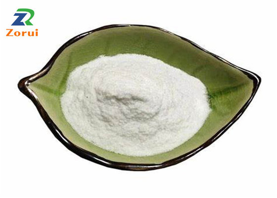 Good price 99% Lactose Anhydrous Powder Natural Food Sweeteners CAS 63-42-3 online