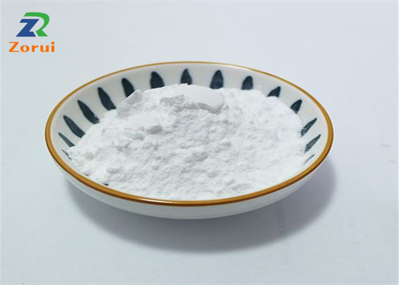 Good price CAS 1094-61-7 NMN Food Grade Nicotinamide Mononucleotide Powder for Nutrition Supplement online