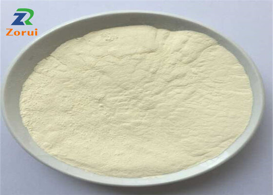 Good price Smoke Tree Extract CAS 4852-22-6 Cosmetic Grade Anti-Inflammatory Antioxidant For Skincare Anti-Aging online