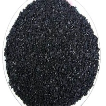 Good price Water Treatment Granular Activated Carbon With ≤10% Ash Content And Black Appearance online