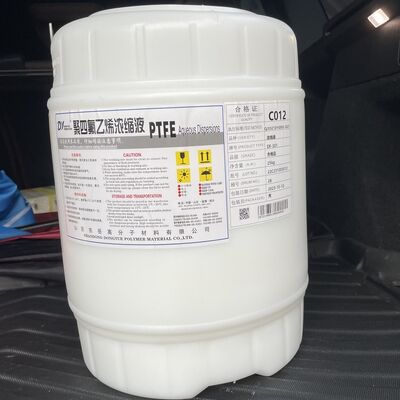 Good price Fluoropolymer Resin Tetrafluoroethylene PTFE Dispersion PTFE DF-301 Aqueous Dispersion For Nonstick Coating Fiberglass online