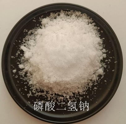 Good price CAS 7558-80-7 NaH2PO4 Monosodium Phosphate For Baking Powder And Cheese online