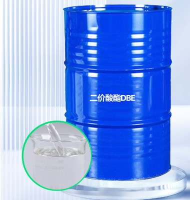 Good price CAS 95481-62-2 Flexisolv DBE Esters Analog For Non Acetones Nail Polish Remover Dibasic Ester DBE online