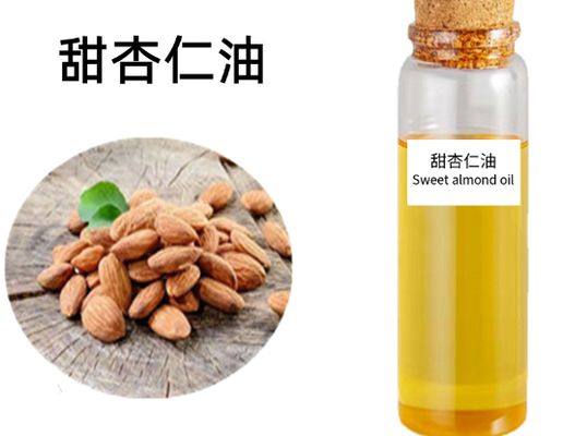 Good price CAS 8007-69-0 Cosmetic Grade Sweet Almond Oil with ≥98% Purity in 25KG/Drum for Facial Oil online