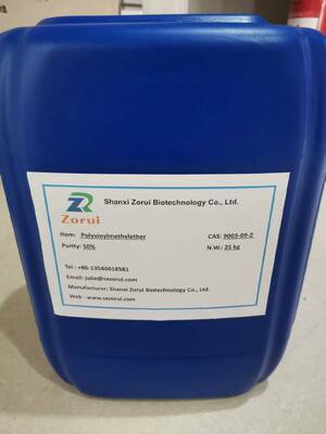 quality Factory CAS 9003-09-2 Poly(Methyl Vinyl Ethers) 50% PVME Lutonal M40 Replacement factory