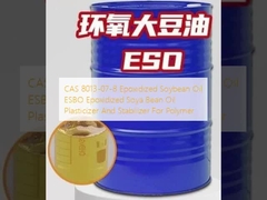 CAS 8013-07-8 Epoxidized Soybean Oil ESBO Epoxidized Soya Bean Oil Plasticizer And Stabilizer For Polymer