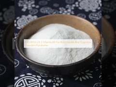 CAS 8059-24-3 Vitamin B6 For Brain Health And Cognitive Disorders Pyridoxine